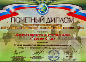    «100     » 2013